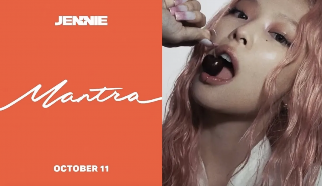 JENNIE ซุปเปอร์สตาร์ระดับโลก เตรียมปล่อยซิงเกิลใหม่  “Mantra” ในวันที่ 11 ตุลาคมนี้