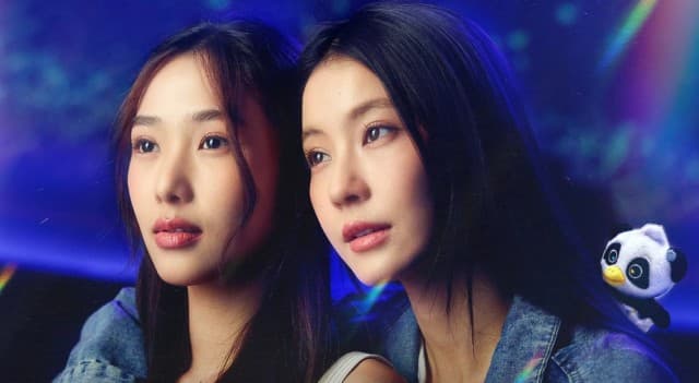 รอฟิน! “น้ำตาล-ฟิล์ม” ปิดโรงหนังชวนก๊วนเพื่อน  ร่วมลุ้นตอนจบซีรีส์ “Pluto นิทาน ดวงดาว ความรัก”  กับงาน “Pluto Final EP. Fan Meeting” เปิดขายบัตร 21 ธ.ค.นี้