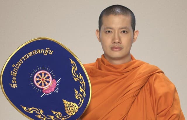 แต่งสะเทือนวงการ! “เป้-เฟย” สลัดมาด “นักเลง” สู่ “นักธรรม”