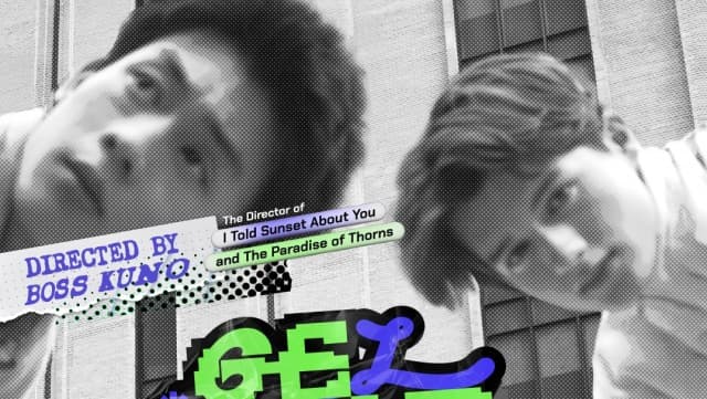 “บอส กูโน” เปิดบริษัท ผลิตซีรีส์เรื่องแรก “GELBOYS สถานะกั๊กใจ” เตรียมแจ้งเกิด 4 หนุ่ม “นิว-ไป๊ป-พีเจ-เลออน” เริ่มตอนแรกวันเสาร์ที่ 8 กุมภาพันธ์นี้