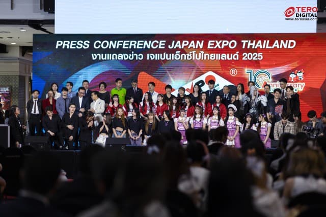 จี-ยู ครีเอทีฟ จัดแถลงข่าว ฉลอง 10ปี ยิ่งใหญ่! Celebrate 10th Anniversary JAPAN EXPO THAILAND 2025 งานมหกรรมญี่ปุ่นที่ยิ่งใหญ่ที่สุดในเอเชีย 7-9 กุมภาฯ ที่เซ็นทรัลเวิลด์