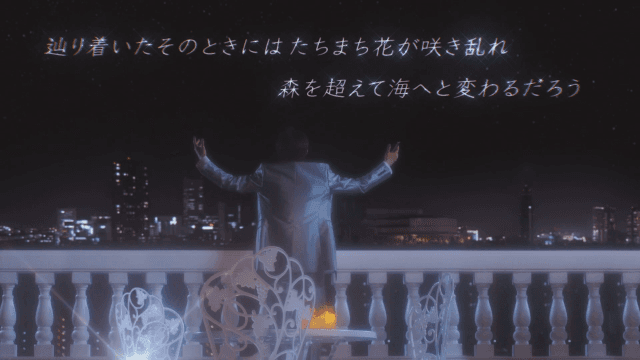 ดูย้อนหลัง Masked Rider GAVV EP.11 (1/2)