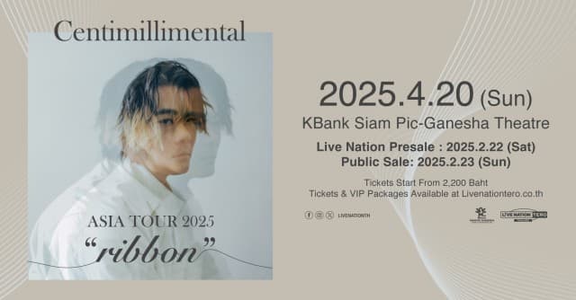 Given เจ้าของซาวด์แทร็กประกอบอะนิเมะดัง โซโล่คอนเสิร์ตแรกในไทย Centimillimental ASIA TOUR 2025 ribbon