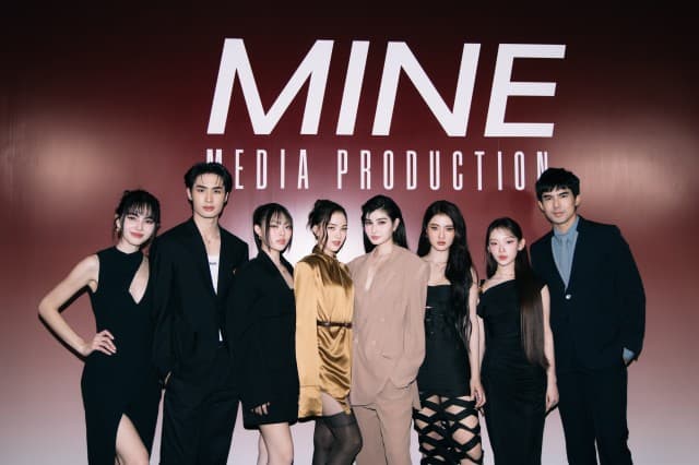 “ใหม่-เต๋อ” ก้าวสู่บทบาทสำคัญ!! เปิดตัวค่าย “Mine Media Production” ส่ง 6 นักแสดงน้องใหม่รันวงการ พร้อมเสิร์ฟคอนเทนต์ซีรีส์คุณภาพสนุกครบรส