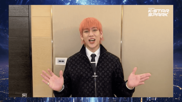 นับถอยหลัง!!!เพียงไม่กี่วันเตรียมพบกับเหล่า ศิลปินเกาหลี สุดฮอต ในงาน“k-star spark in Bangkok 2025” วันที่ 22 กุมภาพันธ์นี้