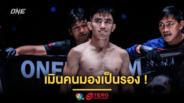 เมินคนมองเป็นรอง ! “โจชัว” ทุ่มสุดตัวบู๊ภาค 3 “จาร์เร็ด” รวบเข็มขัดนั่งบัลลังก์อย่างไร้กังขา