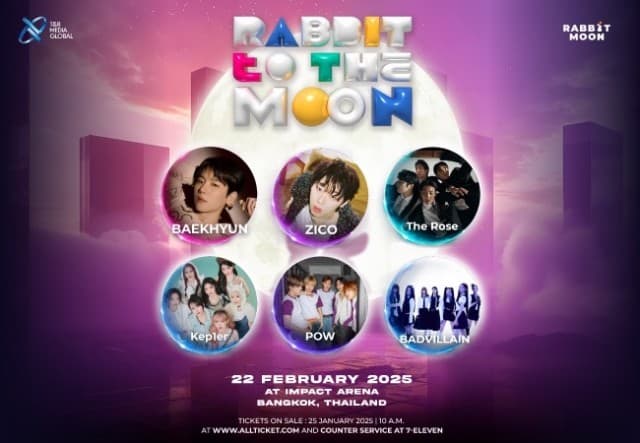 สาวก K-POP เดือดแน่ !!  6 ศิลปินเกาหลีสุดฮอต ขนทัพ จัดหนัก  5 ชม.จุกๆ ครั้งแรก เวทีเทศกาลดนตรี K-POP แห่งปี “RABBIT TO THE MOON 2025” 22 ก.พ.นี้