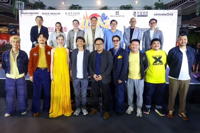 “เป้-เฟย-ออม” นำทีม เปิดตัวภาพยนตร์  “แต่ง..Monk”