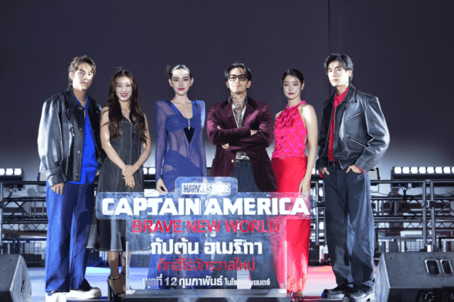 ใหม่ ดาวิกา, ธามไท, นนน กรภัทร์, น้ำตาล-ฟิล์ม, ภูวินทร์ และเหล่าคนดัง  ร่วมวัดพลังใน “BRAVE NEW WORLD NIGHT RUN”  งานวิ่งสุดมันครั้งแรกในประเทศไทยของ Marvel Studios