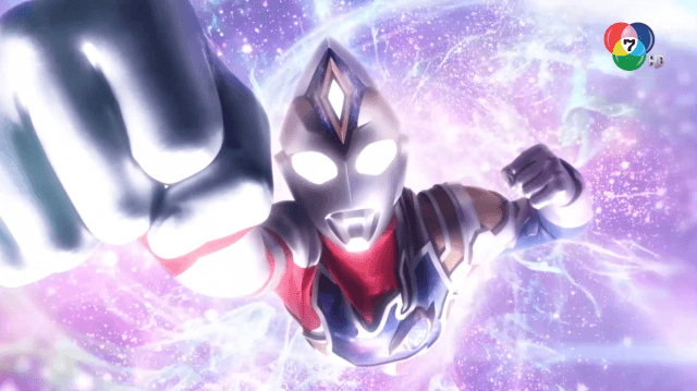 ดูย้อนหลัง อุลตร้าแมน นิวเจเนอเรชัน สตาร์ส 2025 ตอนที่ 9 (1/2)