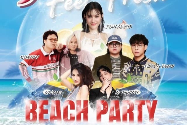 “JINRO FEEL FRESH” ครั้งแรกของ JINRO  กับฟรีคอนเสิร์ตริมหาดบางแสน!! คว้า ส้ม มารี- Whal&Dolph - Sheery เสิร์ฟความสนุกสดชื่นรับซัมเมอร์ 5 เมษายนนี้
