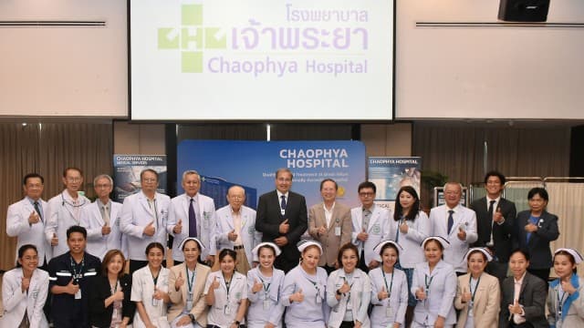 รพ.เจ้าพระยาก้าวสู่ระดับโลกด้านการผ่าตัดรักษาโรคต้อกระจก