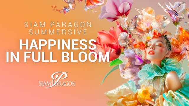 สยามพารากอน เสิร์ฟความมันส์ 7 วันเต็ม ยกทัพศิลปินแถวหน้าของเมืองไทย ร่วมสาดความสนุกต้อนรับซัมเมอร์อย่างยิ่งใหญ่พร้อมกันทั่วทุกพื้นที่ ระหว่างวันที่ 10 – 16 เมษายน 2568 นี้