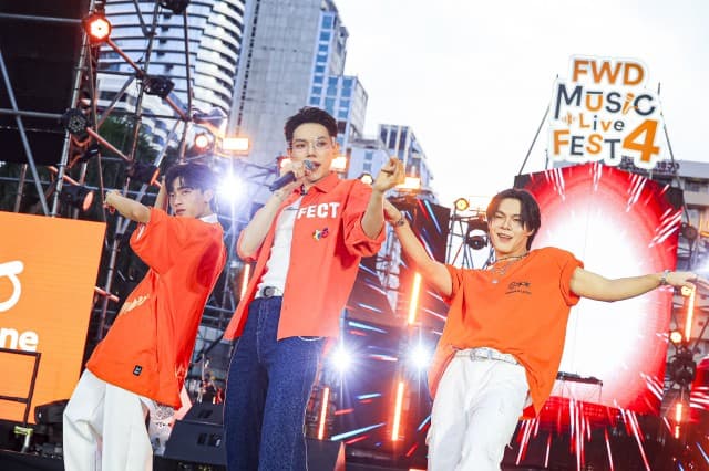 FWD Music Live Fest 4 #สาดความสนุกทุกโมเมนต์  Celebrate living ปิดท้ายสงกรานต์ด้วยความสนุกสนานเต็มอิ่ม !!
