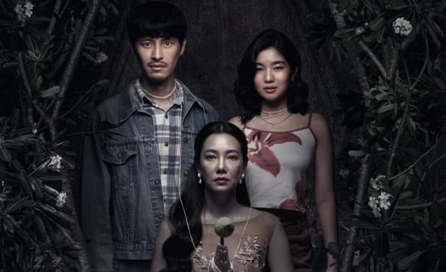 ภาพยนตร์ “สุสานคนเป็น” ปล่อยตัวอย่างเต็มสุดสะพรึง นุ่น-ก้อย-แก๊ป เชือดเฉือนเต็มสูบ กับบทสรุป ของ ”คนเป็น“ และ “คนตาย” 24 เมษายนนี้