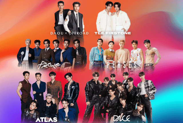 เตรียมสูบฉีดความ POP ในตัวคุณ! กับ “HALFBLOOD CONCERT” ที่สุดคอนเสิร์ตรวมไลน์อัพศิลปินเลือดผสมตัวท็อป T-POP สนุกแน่!  27 เม.ย.นี้