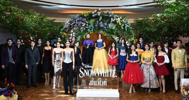 “โบว์ เมลดา - นัท มีเรีย” นำทีมคนดังร่วมเดินแบบบนรันเวย์สุดอลังการใน   Thailand Gala Premiere ภาพยนตร์ “Disney’s Snow White สโนว์ไวท์” ตื่นตากับแฟชั่นโชว์จาก “POEM” พร้อมเผยเบื้องหลังการทำงานสุดเอ็กซ์คลูซีฟ ก่อนฉายจริง 20 มีนาคมนี้ ในโรงภาพยนตร์ทั่วประเทศ