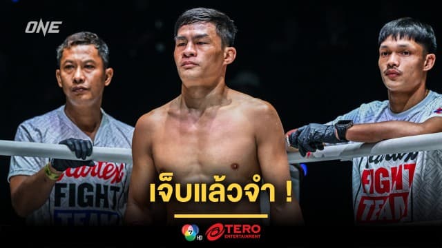 เจ็บแล้วจำ ! “เสมาเพชร” รับผิดหวังพ่ายไม่ครบยก 3 ไฟต์ติด ลั่นไฟต์หน้าต้องดีกว่าเดิม