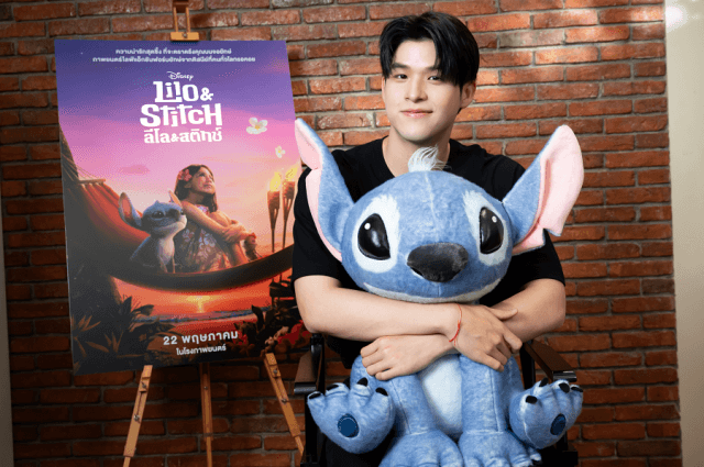 “สกาย วงศ์รวี” สวมบทนักพากย์ครั้งแรกใน ภาพยนตร์ไลฟ์แอ็กชันฟอร์มยักษ์ “Disney’s Lilo & Stitch ลีโลแอนด์สติทช์” ชวนแฟน ๆ ไปสนุกปนฮากับความน่ารักแสนซนของเจ้าขนนุ่มสุดป่วน 22 พฤษภาคมนี้ ในโรงภาพยนตร์ทั่วประเทศ