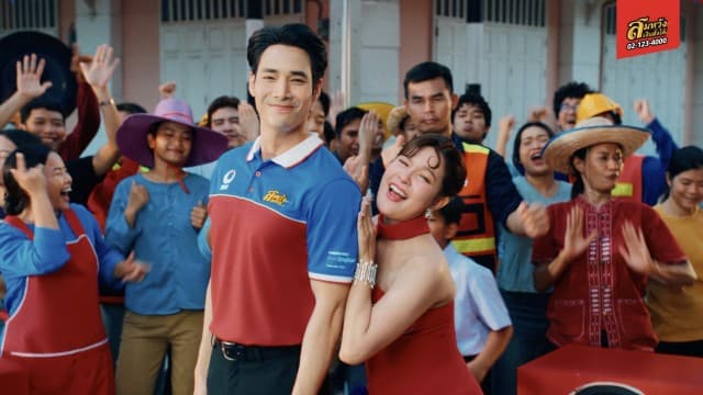 “เปาวลี” ประกบคู่ “เด่นคุณ” เสิร์ฟเพลงใหม่ “คนแรกที่ไว้ใจ (ยังไงก็สมหวัง)” พร้อมสานฝันให้คนไทย สมหวังไปด้วยกัน