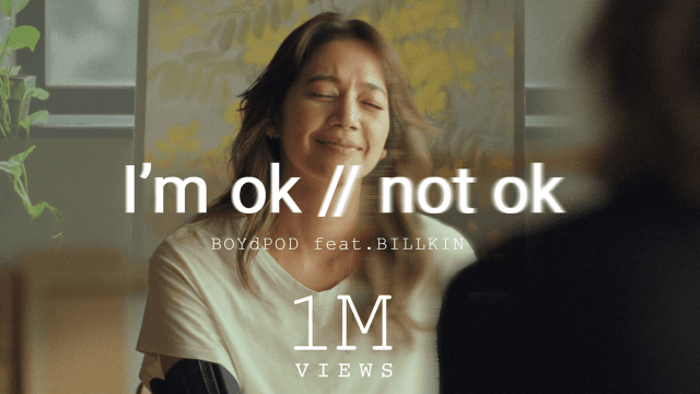 มาแรง!! “BOYdPOD X Billkin” ส่งบทเพลงแห่งความคิดถึง “I’m ok // not ok” พา “ไข่ย้อย-ดากานดา” คืนชีพ ‘เพื่อนสนิท’ ทะยานสู่อันดับ 1 บน Youtube Trending
