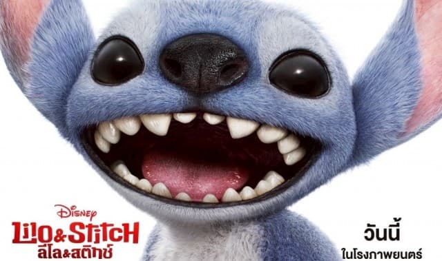 “Disney’s Lilo & Stitch ลีโลแอนด์สติทช์” เตรียมมุ่งสู่ 100 ล้านบาทในไทย   กระแสความน่ารักแรงอันดับ 1 จนครองใจคนไทย  ไปพิสูจน์ความสนุกสุดแสบ ชวนอบอุ่นใจได้แล้ววันนี้ ในโรงภาพยนตร์ทั่วประเทศ