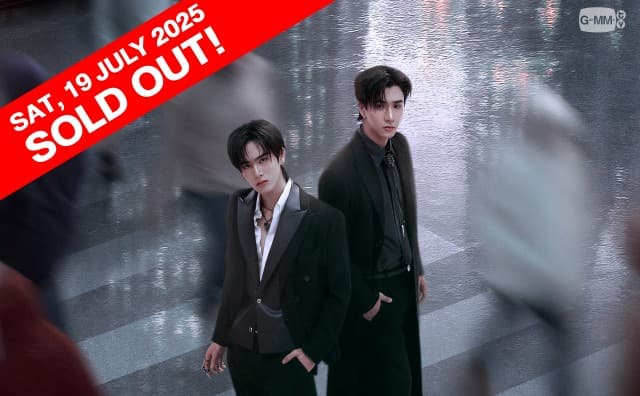 ปังไม่หยุด!! “เพิร์ธ-แซนต้า” ประกาศเพิ่มรอบ งาน “PERTH SANTA TIME STOPPER FANCON” แฟนๆ เตรียมกดบัตรได้วันนี้ (31 พ.ค.) เวลา 13.00 น.