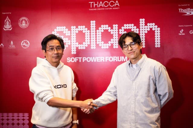  88rising จับมือ XOXO Entertainment เปิดตัว Joint Venture  เพื่อผลักดันศิลปินไทยสู่เวทีโลก