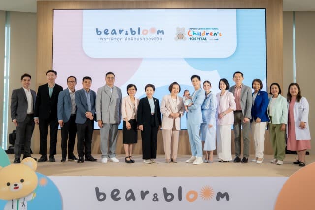 โรงพยาบาลเด็กสมิติเวช อินเตอร์เนชั่นแนล เปิดตัว bear & bloom ผลิตภัณฑ์ดูแลผิวเด็ก พัฒนาโดยกุมารแพทย์ด้านโรคภูมิแพ้และภูมิคุ้มกัน เพื่อการดูแลผิวลูก...จากความเชี่ยวชาญในโรงพยาบาล สู่ทุกวันของลูกที่บ้านคุณ