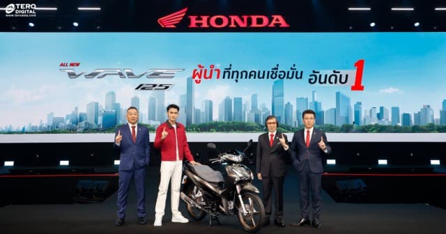ไทยฮอนด้า จัดแถลงข่าวเปิดตัวรถจักรยานยนต์ 2 รุ่นใหม่ พร้อมเผยทิศทางธุรกิจครึ่งปีหลัง 2568 นำโดย ‘All New Honda Wave125’ พร้อมพรีเซนเตอร์คนใหม่ ‘โจอี้-ภูวศิษฐ์