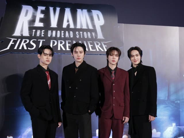 บุ๋น-เปรม นำทีมเปิดประตูสูโลกแวมไพร์ ชวนแฟนๆ ดูตอนแรก ซีรีส์ REVAMP THE UNDEAD STORY ในงาน Revamp : The Undead Story First Premiere