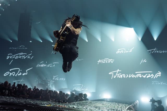 สมการรอคอย 10 ปี! Greasy Cafe คอนเสิร์ตใหญ่ GATES TO THE OTHER SIDE อัดแน่น ร้อง เล่น เต้น โชว์ ทำถึงทุกอารมณ์