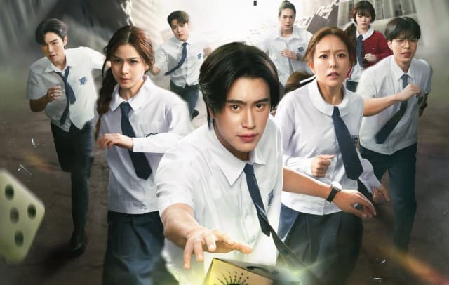 เดิมพันด้วยชีวิต!! “เจมีไนน์-พรีม” ชวนสัมผัสความท้าทาย นำทีมไขปริศนาแข่งขันสุดมันส์ ในซีรีส์เรื่องใหม่ “THE DARK DICE เกมทอยทะลุมิติ”  GAME ON 10 ก.ย.นี้ ทางช่อง GMM25