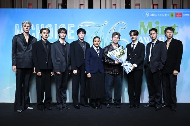 ยิ่งใหญ่สมการรอคอย MCHOICE & MINT AWARDS 2024 พร้อมร่วมยินดี 8 รางวัลของคนรุ่นใหม่จาก MINT AWARDS