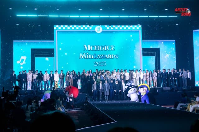 ที่สุดแห่งปี Mchoice & Mint Awards 2025  พร้อมฉลองครบรอบ 5 ปีนิตยสาร Mint อย่างยิ่งใหญ่