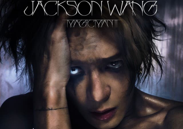 MagicMan แจ็คสัน หวัง คัมแบ็กสะเทือนโลก! “MAGICMAN 2 WORLD TOUR 2025-2026 in Bangkok Presented by Galaxy Resorts Thailand” เปิดศึกความมันส์ที่ไทยก่อนใคร!