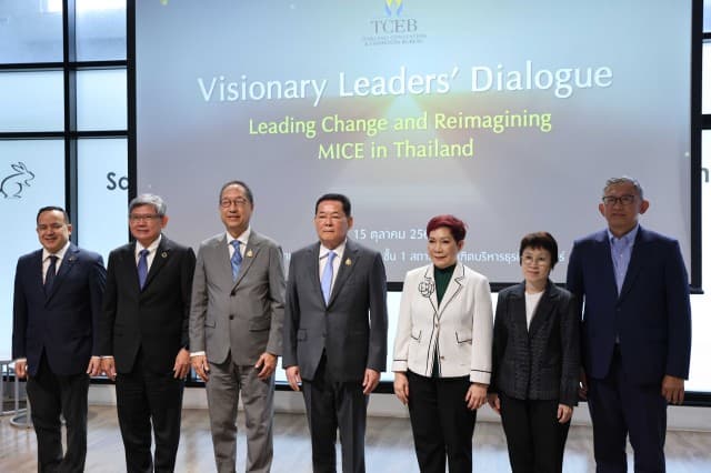 “Visionary Leaders’ Dialogue” กำหนดทิศทางอุตสาหกรรมเป้าหมาย ขับเคลื่อนเศรษฐกิจไทย