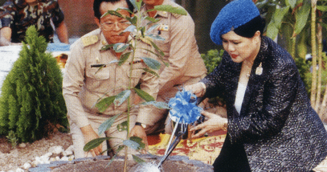 พระราชกรณียกิจด้านการอนุรักษ์ทรัพยากรธรรมชาติและสิ่งแวดล้อม