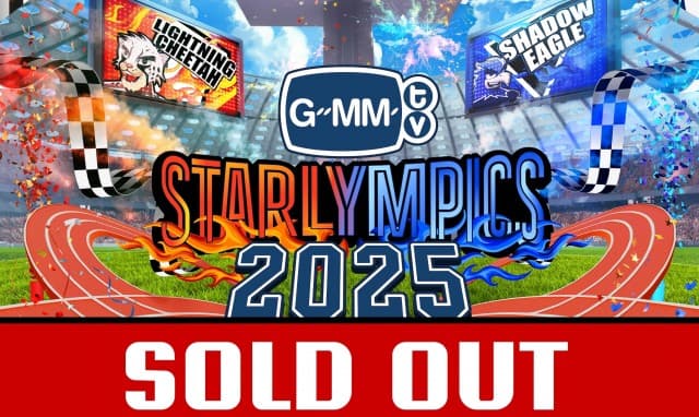 ฮอตจัด!! งานมหกรรมกีฬาสุดยิ่งใหญ่แห่งปี “GMMTV STARLYMPICS 2025”  บัตร Sold Out ทุกที่นั่ง!! แฟนๆ เตรียมมาเชียร์มาเฮมามันแบบเต็มอิ่ม 20 ธันวาคมนี้ ณ อิมแพ็ค อารีน่า