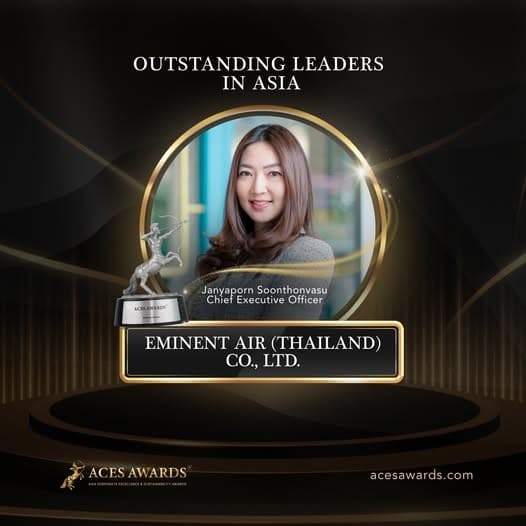 Eminent Air รับรางวัล ACES Awards ประเภท Outstanding Leaders in Asia 2025