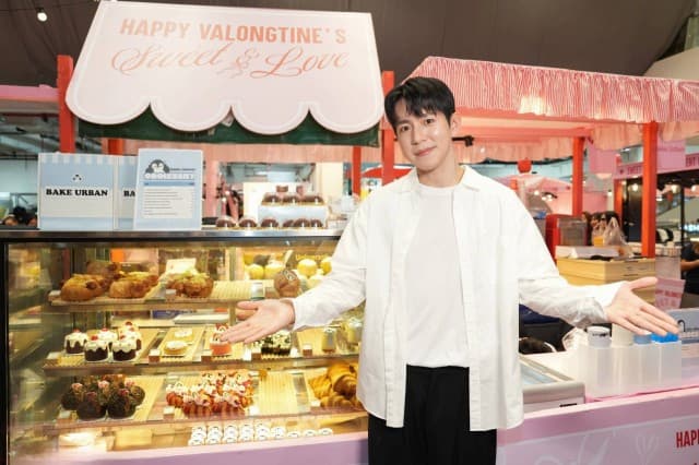 ใจฟูรับวาเลนไทน์ “แดน คิมอินยอล ชวนฟินเมนูพิเศษจาก BAKE URBAN ในงาน “Happy VaLongTine’s Sweet & Love Festival”