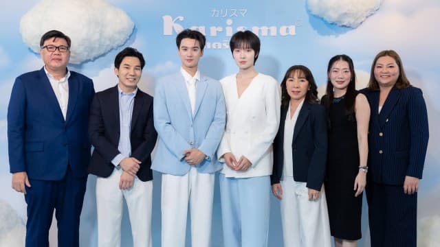 “Karisma” คว้า “เก่ง–น้ำปิง” นั่งแท่นพรีเซนเตอร์ พร้อมถ่ายทอดคำว่า ‘แคร์’ ในแบบที่มากกว่าใคร