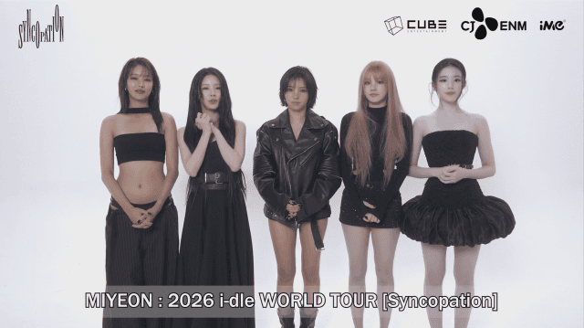 เหล่า NEVERLAND เตรียมลงสนามชิงบัตร! i-dle ส่งคลิปพิเศษตรงถึงแฟนไทย ก่อนระเบิดเพอร์ฟอร์มคอนเสิร์ตใหญ่ที่อิมแพ็คฯ