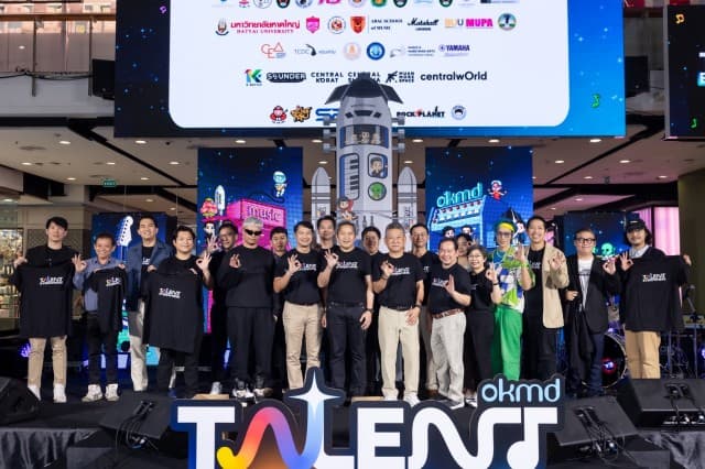 OKMD จัดแคมป์ดนตรี ฟรี! “Talent Everywhere ปีที่ 2” กินดี อยู่ดี มีทุนให้กว่า 5 แสนบาท สมัครด่วน! หมดเขต 4 เมษายน นี้