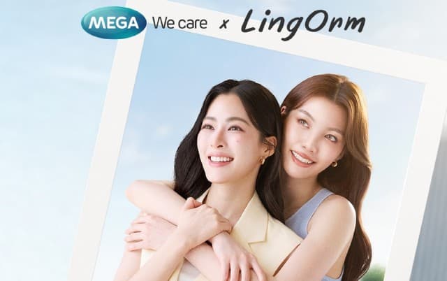 MEGA We care คว้าตัว หลิงออม ขึ้นแท่นแบรนด์แอมบาสเดอร์ คู่รักสุขภาพคู่แรก ในงาน “Care-mitment x LingOrm” 7 พฤษภาคม 2569 นี้  CentralwOrld