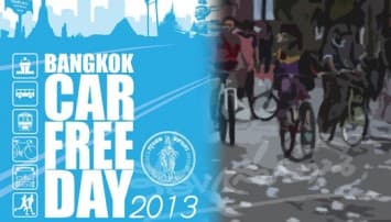 กทม.แนะเลี่ยงเส้นทาง Car Free Day พรุ่งนี้