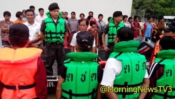 อุบลราชธานี - ตชด.ตั้งศูนย์ช่วยเหลือผู้ประสบภัยน้ำท่วม