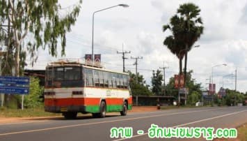 กรมอุตุออกประกาศเตือนฝนตกหนักในไทย ฉบับ 6