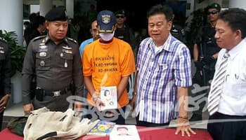 ภัยสังคม!อ้างเป็นช่างไฟเคาะเรียกก่อนจี้ข่มขืน