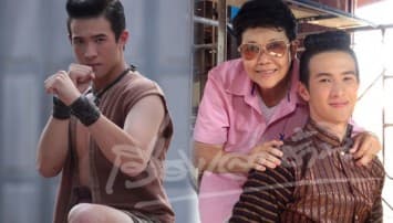 เผยภาพแรก ‘เจมส์ มาร์’ ในบทบาท ‘พ่อเหม’ จากละครข้าบดินทร์